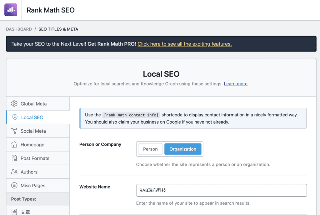 RankMath local seo